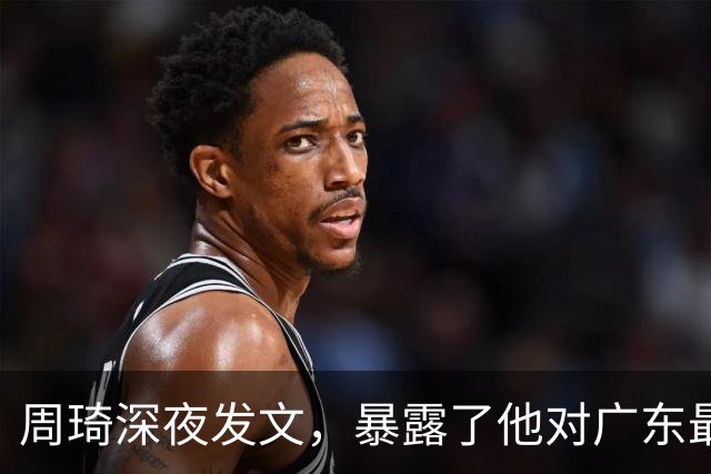 about image